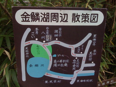 091117-17.JPG